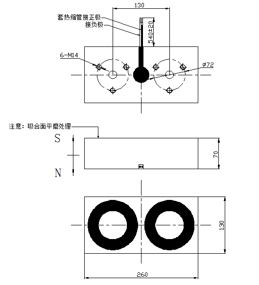 強(qiáng)力電永磁吸盤尺寸圖