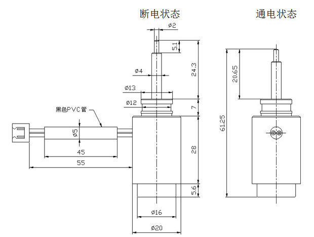 推動(dòng)式圓管電磁鐵尺寸圖